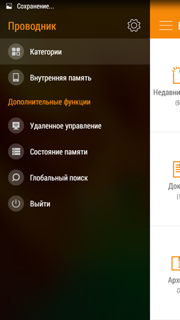 253x450  67 KB. Big one: 720x1280  142 KB