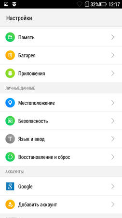 253x450  34 KB. Big one: 720x1280  85 KB
