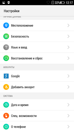 253x450  37 KB. Big one: 720x1280  91 KB