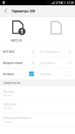 253x450  24 KB. Big one: 720x1280  53 KB