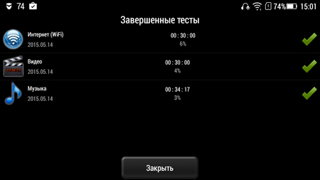 450x253  26 KB. Big one: 1280x720  82 KB