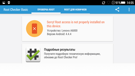 450x253  48 KB. Big one: 1280x720  95 KB