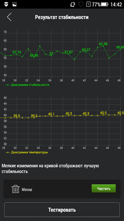 253x450  56 KB. Big one: 720x1280  94 KB