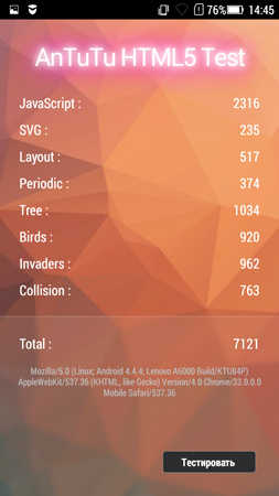 253x450  113 KB. Big one: 720x1280  342 KB