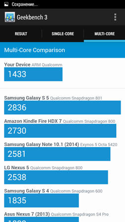 253x450  68 KB. Big one: 720x1280  138 KB