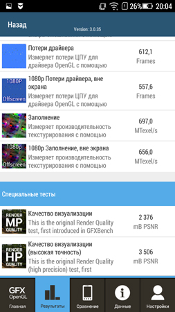 253x450  92 KB. Big one: 720x1280  262 KB