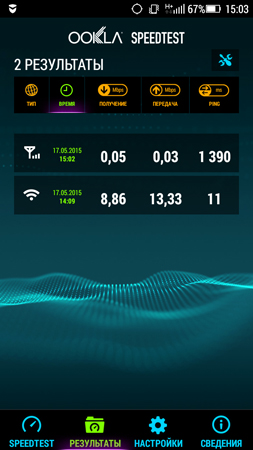 253x450  102 KB. Big one: 720x1280  317 KB