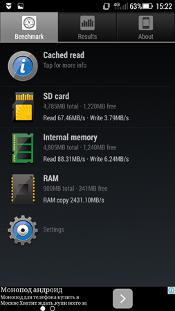 253x450  78 KB. Big one: 720x1280  210 KB