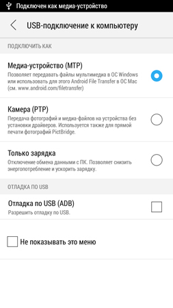 253x450  49 KB. Big one: 720x1280  118 KB