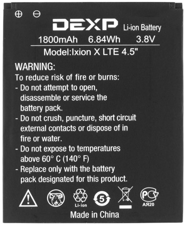 371x450  52 KB. Big one: 1236x1500  409 KB