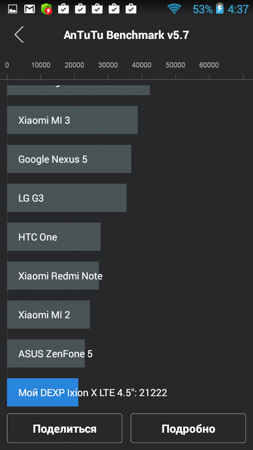 253x450  42 KB. Big one: 540x960  102 KB