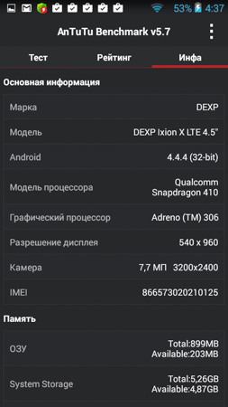 253x450  49 KB. Big one: 540x960  127 KB