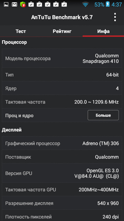 253x450  50 KB. Big one: 540x960  129 KB
