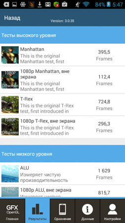 253x450  60 KB. Big one: 540x960  205 KB