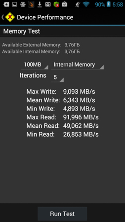 253x450  42 KB. Big one: 540x960  112 KB