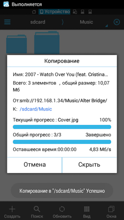 253x450  53 KB. Big one: 540x960  140 KB