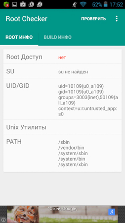 253x450  50 KB. Big one: 540x960  145 KB