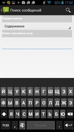 253x450  49 KB. Big one: 540x960  124 KB