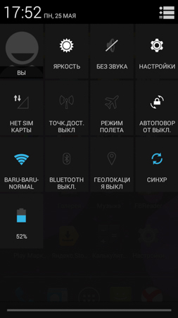 253x450  40 KB. Big one: 540x960  96 KB