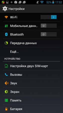 253x450  50 KB. Big one: 540x960  136 KB