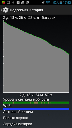 253x450  47 KB. Big one: 540x960  124 KB