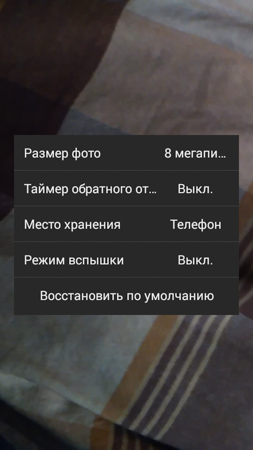 253x450  44 KB. Big one: 540x960  187 KB