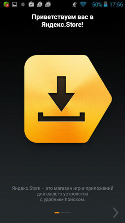 253x450  55 KB. Big one: 540x960  174 KB