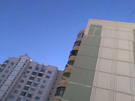 450x338  46 KB. Big one: 3200x2400  751 KB