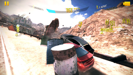 450x253  64 KB. Big one: 960x540  213 KB