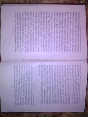 300x399  22 KB. Big one: 2400x3200  1182 KB