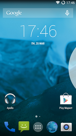 253x450  161 KB. Big one: 720x1280  781 KB