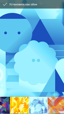 253x450  116 KB. Big one: 720x1280  532 KB