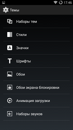 253x450  50 KB. Big one: 720x1280  98 KB