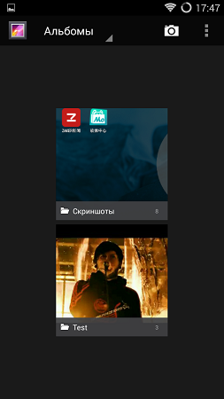 253x450  63 KB. Big one: 720x1280  299 KB
