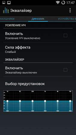253x450  65 KB. Big one: 720x1280  137 KB
