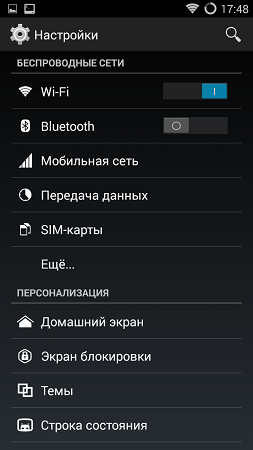 253x450  61 KB. Big one: 720x1280  122 KB