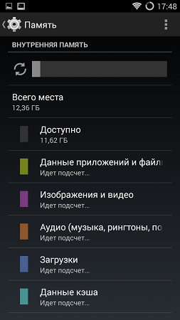 253x450  64 KB. Big one: 720x1280  132 KB