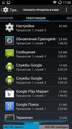 253x450  102 KB. Big one: 720x1280  284 KB