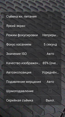 253x450  238 KB. Big one: 720x1280  1242 KB