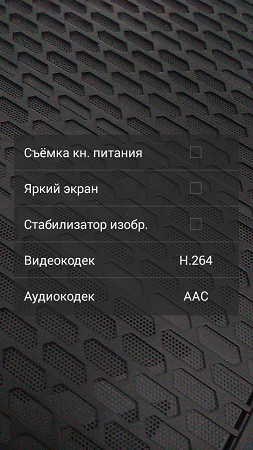 253x450  279 KB. Big one: 720x1280  1798 KB