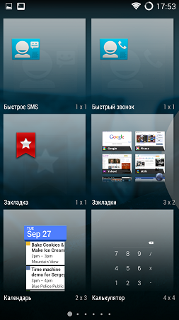 253x450  136 KB. Big one: 720x1280  559 KB