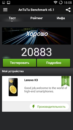 253x450  68 KB. Big one: 720x1280  305 KB