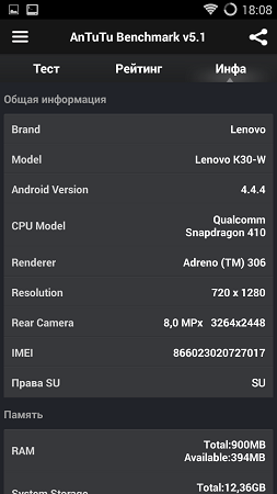 253x450  44 KB. Big one: 720x1280  114 KB