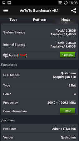 253x450  46 KB. Big one: 720x1280  125 KB