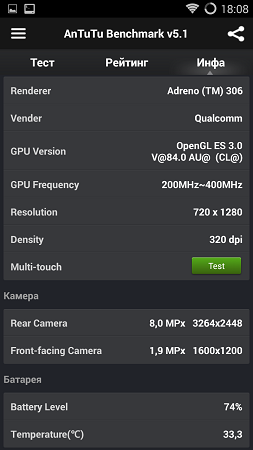 253x450  46 KB. Big one: 720x1280  120 KB