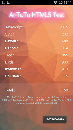 253x450  146 KB. Big one: 720x1280  456 KB