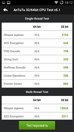 253x450  31 KB. Big one: 720x1280  98 KB
