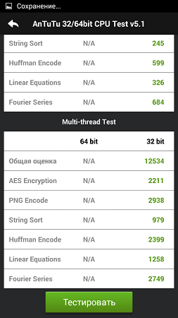 253x450  31 KB. Big one: 720x1280  101 KB