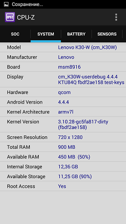 253x450  44 KB. Big one: 720x1280  130 KB