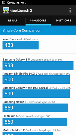 253x450  45 KB. Big one: 720x1280  140 KB
